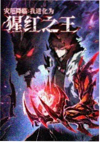 动漫