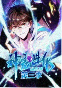 动漫
